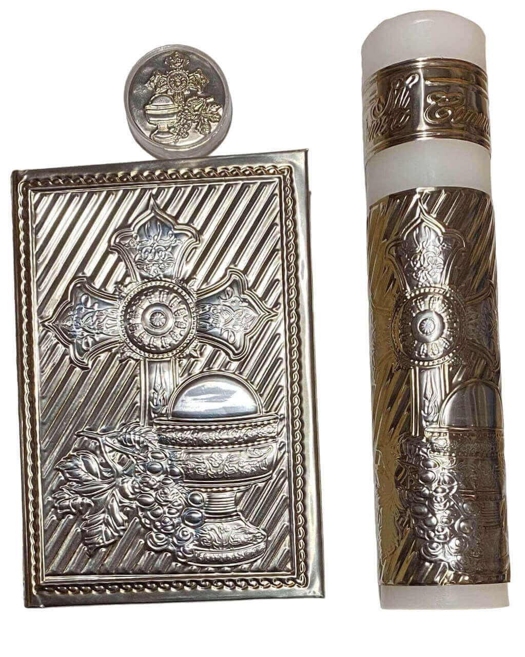 Imagen de un Juego de Primera Comunion