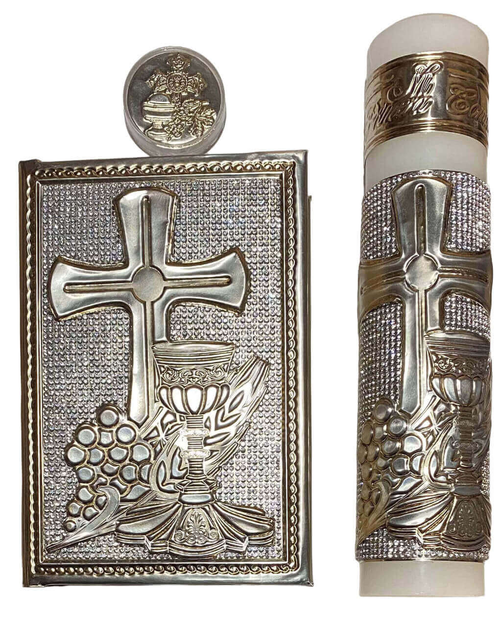 Imagen de un Juego de Primera Comunion