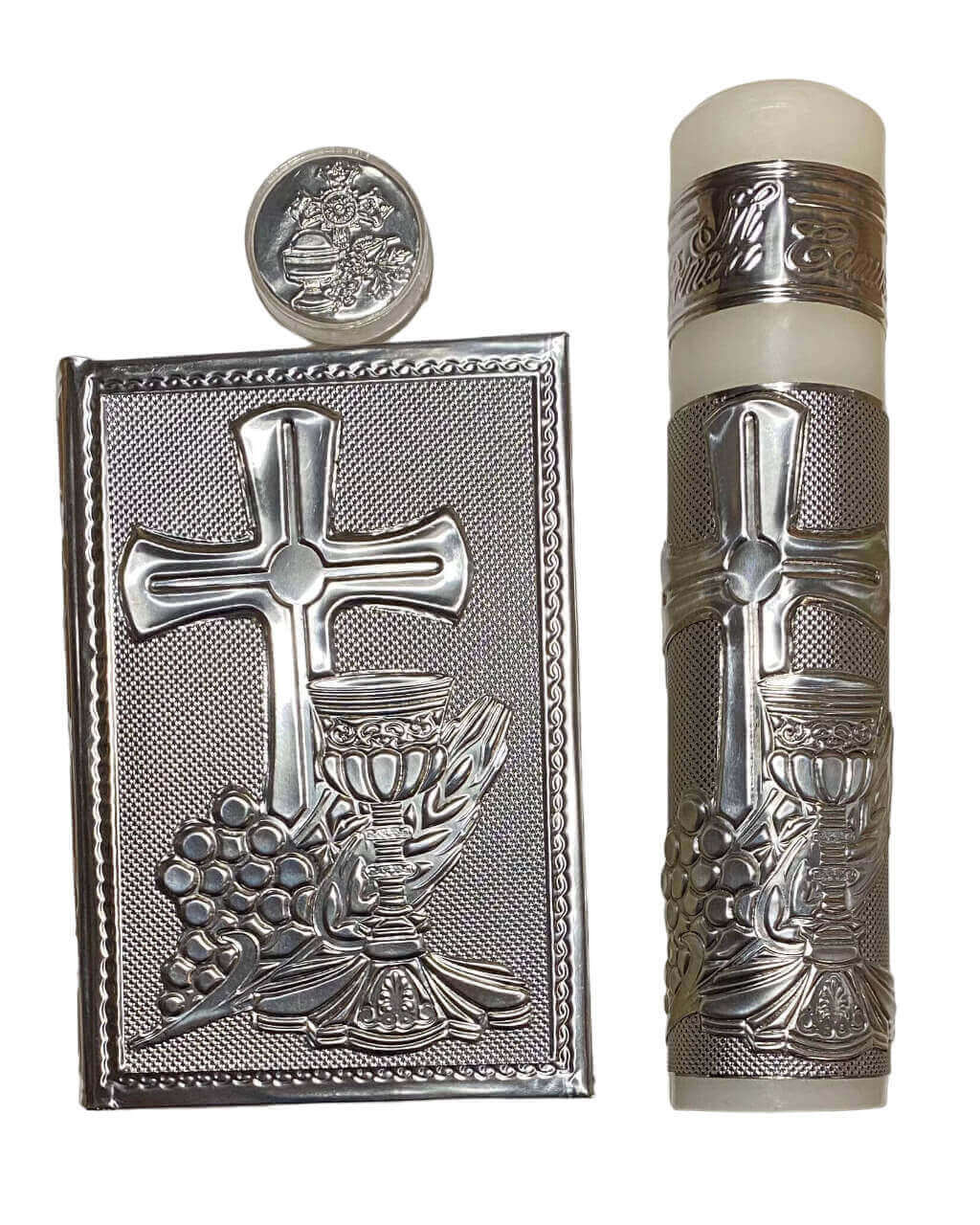 Imagen de un Juego de Primera Comunion