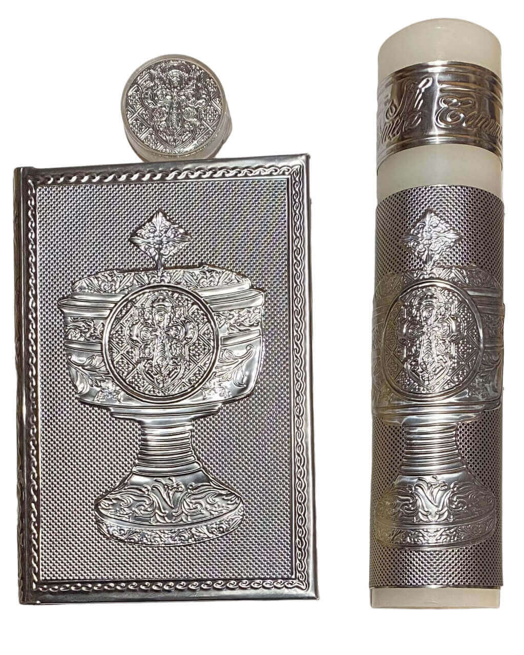 Imagen de un Juego de Primera Comunion