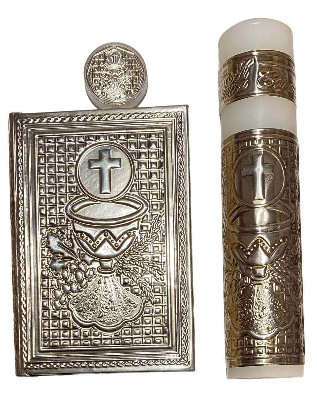 Imagen de un Juego de Primera Comunion